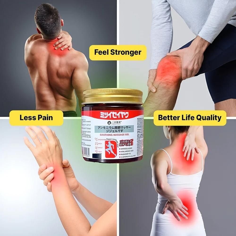 Japanese Instant🔥Pain Relief Soothing Massage🔥 Gel (Buy 1 Get 1 FREE)🔥