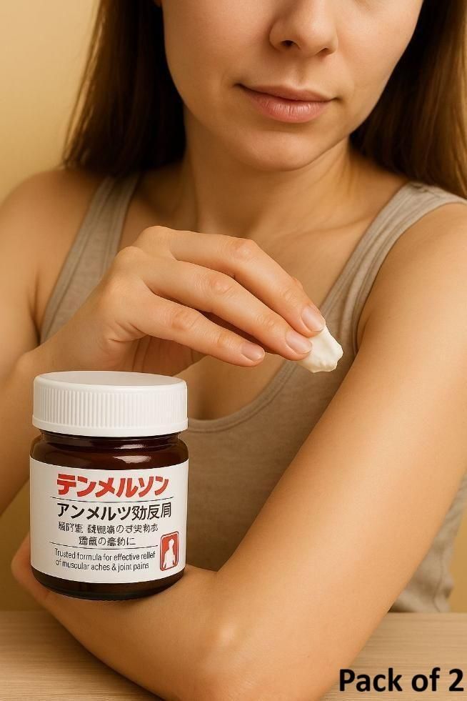 Japanese Instant🔥Pain Relief Soothing Massage🔥 Gel (Buy 1 Get 1 FREE)🔥
