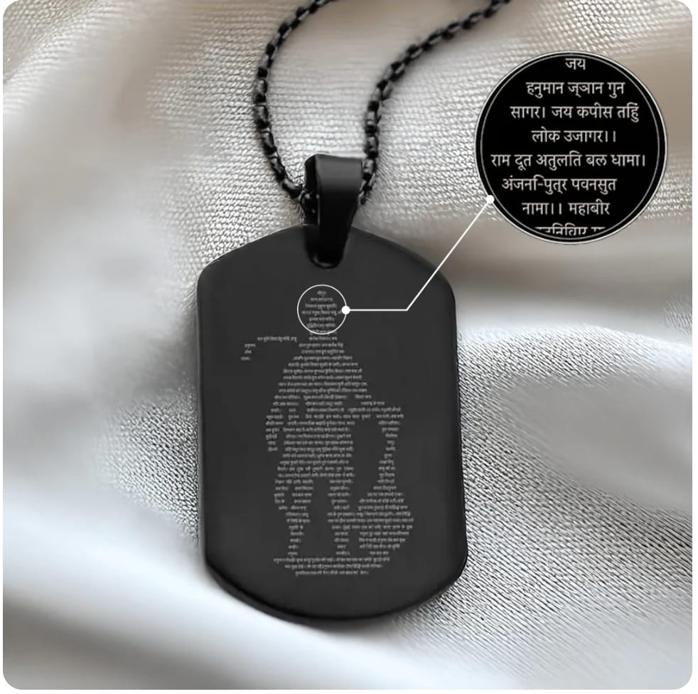 Bageshwar Dham🛕 Hanuman Chalisa Pendant With Chain